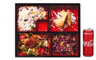 Bento Menü 1