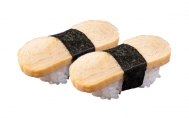 Tamago (2 Adet)