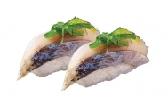 Saba (2 Adet)