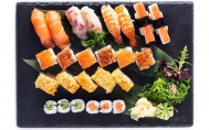 Sushi Prince 1