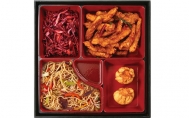 Bento Menü 2