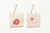  SushiCo Tote Bag 