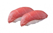  Maguro (2 Adet) 