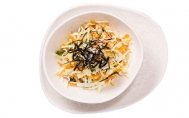 Japanese Coleslaw Salad